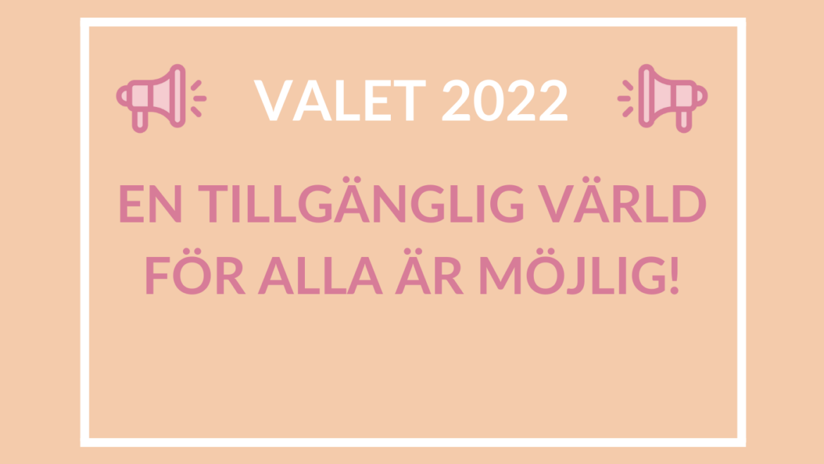 Valet 2022